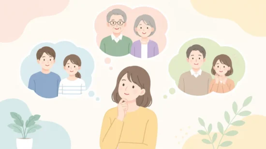 家族との旅行を断りたいときの伝え方|角が立ちにくい断り方と例文